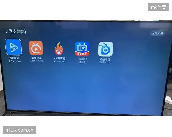 多数体育App仍在简单堆砌数据，忽视了用户在特定场景下的真实需求